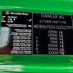 Mercedes-Benz Atego 1018 / NL TRUCK / AIRCO / BOX+LIFT+SIDE DOOR / AUTOMATIC Mercedes Box truck 2019